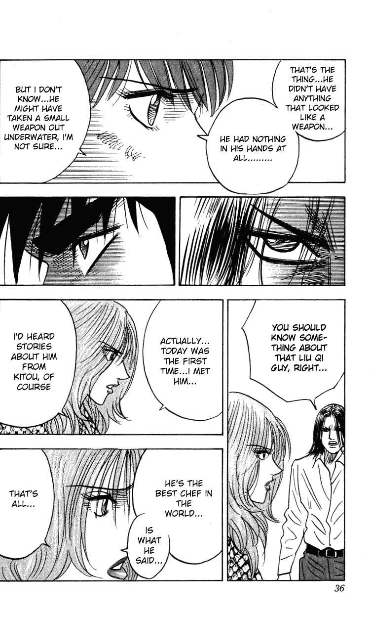 Page 10 Chapter 261 Hareluya II Boy