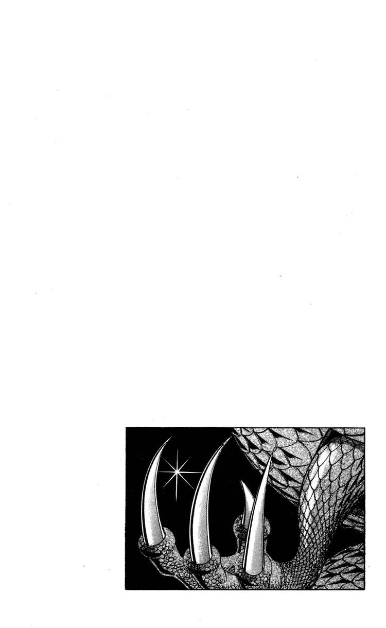 Page 19 Chapter 261 Hareluya II Boy