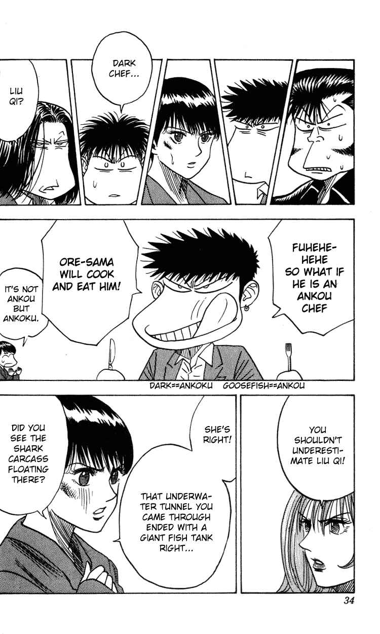 Page 8 Chapter 261 Hareluya II Boy