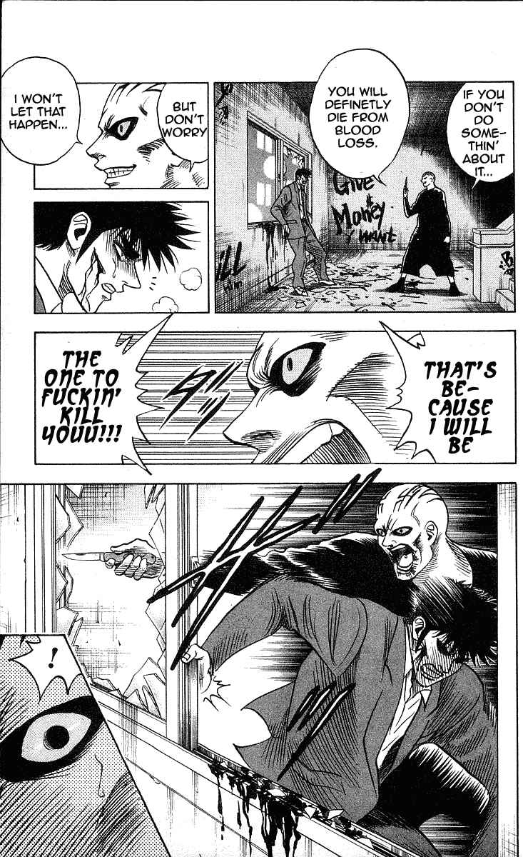 Page 14 Chapter 205 Hareluya II Boy