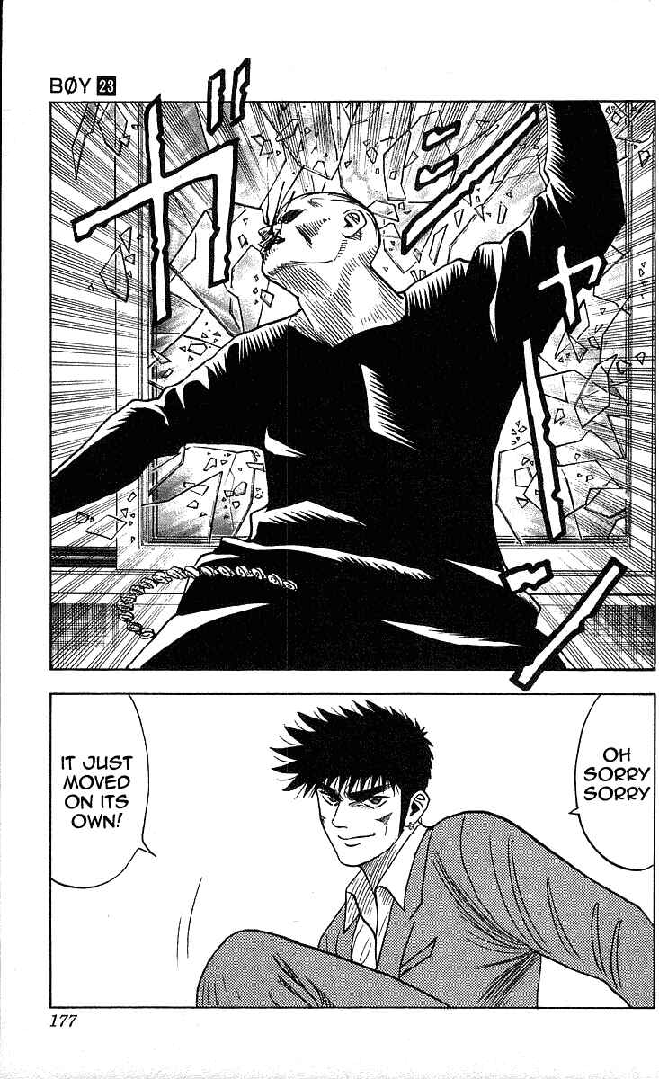 Page 6 Chapter 205 Hareluya II Boy