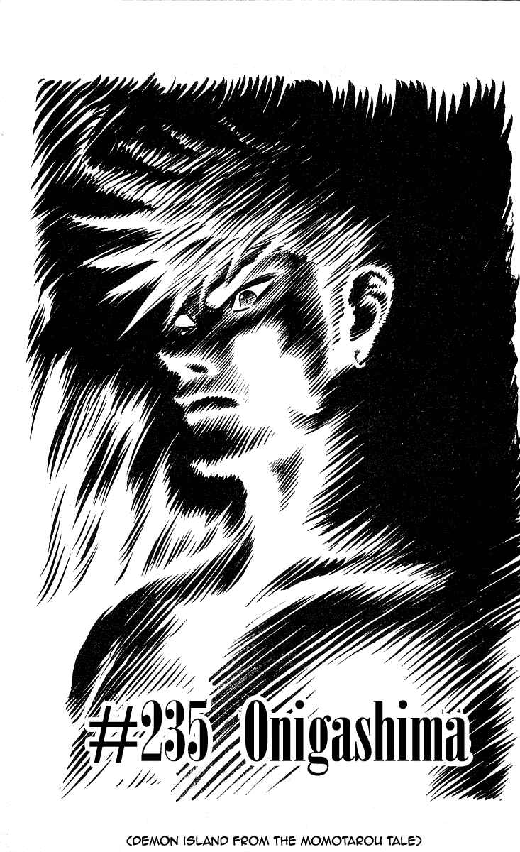 Page 1 Chapter 235 Hareluya II Boy