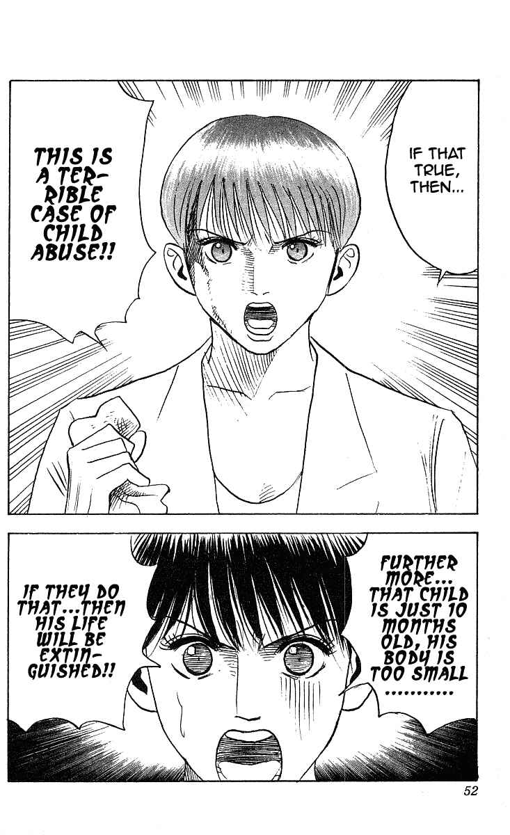 Page 4 Chapter 235 Hareluya II Boy