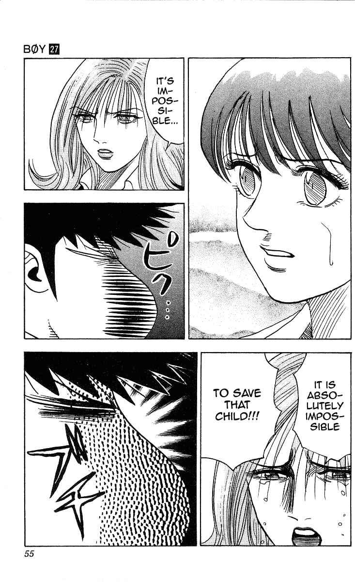 Page 7 Chapter 235 Hareluya II Boy