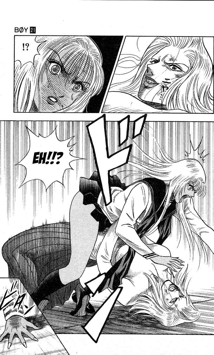 Page 11 Chapter 180 Hareluya II Boy