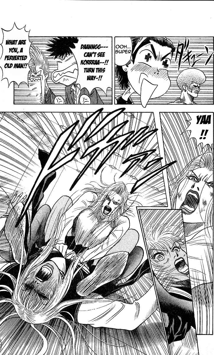 Page 13 Chapter 180 Hareluya II Boy