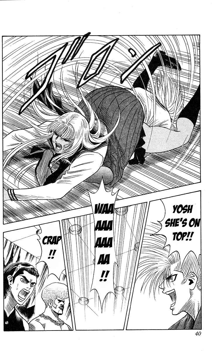 Page 14 Chapter 180 Hareluya II Boy