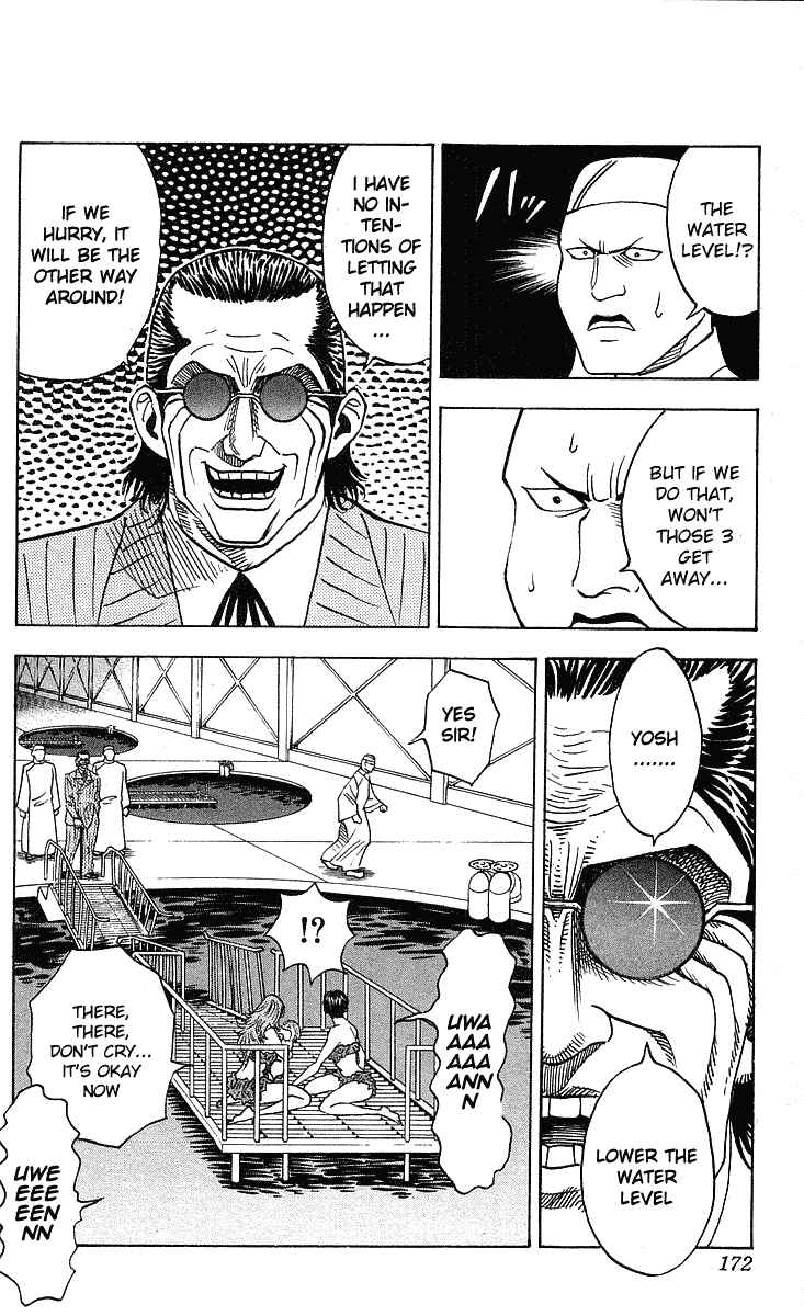 Page 10 Chapter 250 Hareluya II Boy
