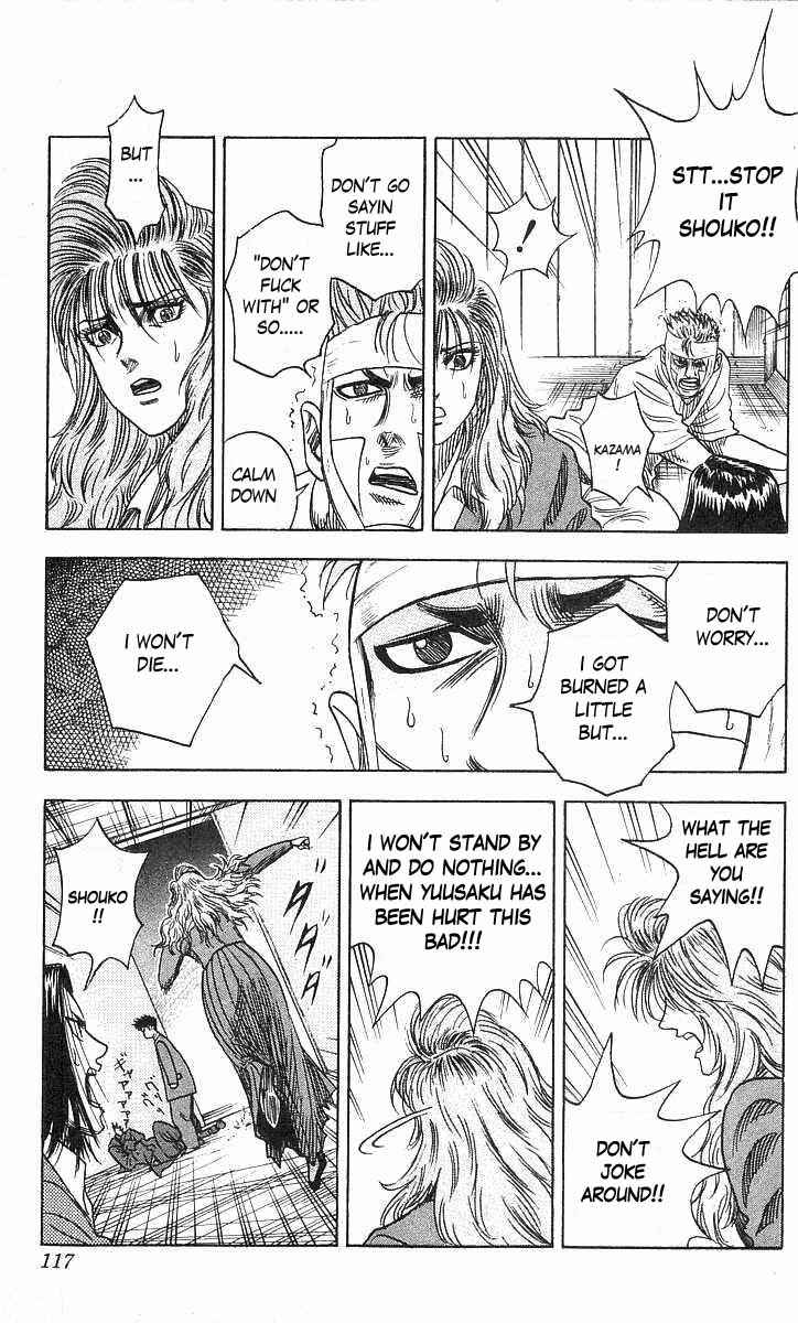 Page 11 Chapter 66 Hareluya II Boy