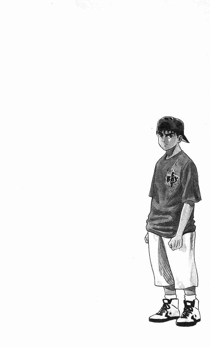 Page 22 Chapter 66 Hareluya II Boy
