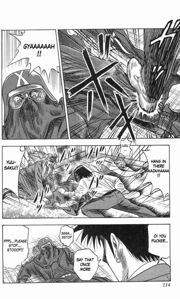 Page 8 Chapter 66 Hareluya II Boy