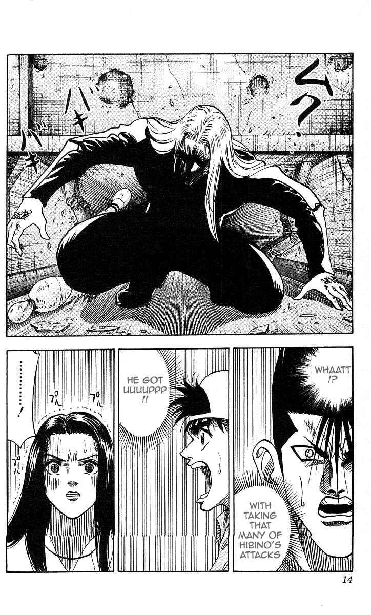 Page 10 Chapter 107 Hareluya II Boy