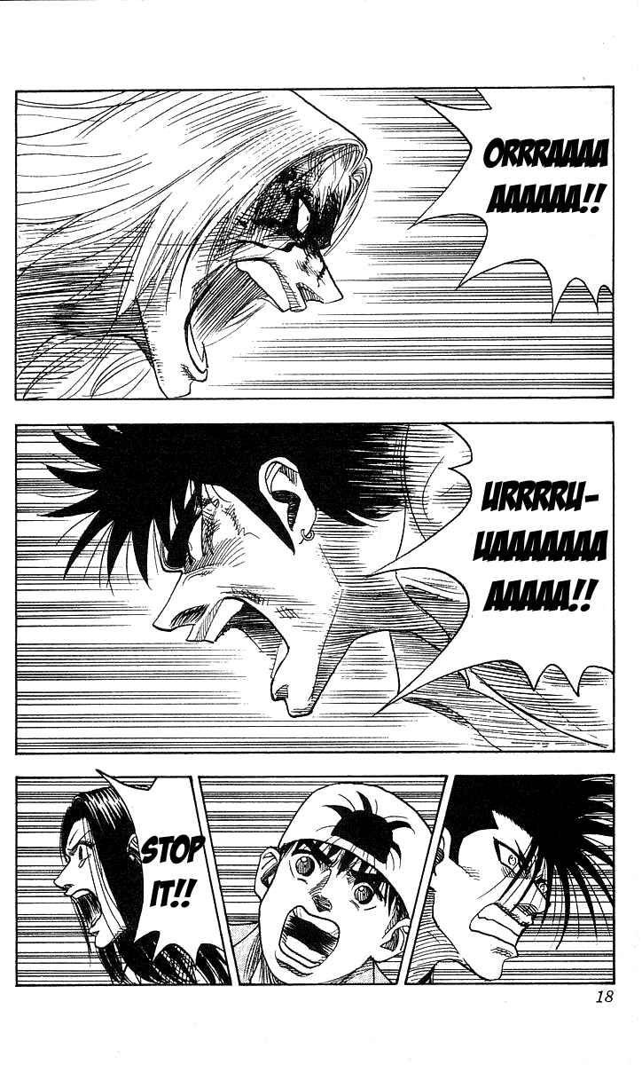 Page 14 Chapter 107 Hareluya II Boy