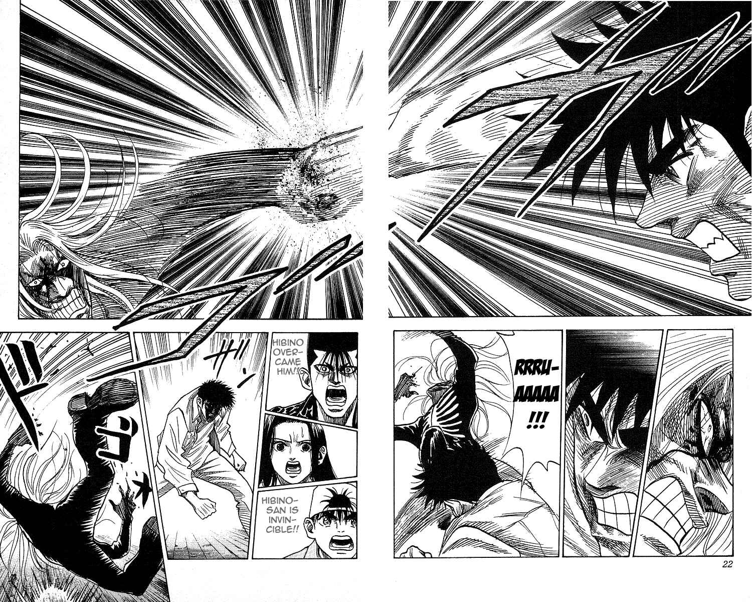 Page 18 Chapter 107 Hareluya II Boy