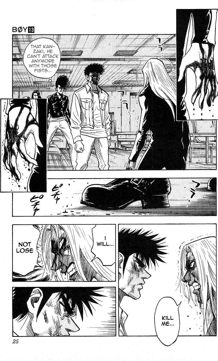 Page 20 Chapter 107 Hareluya II Boy