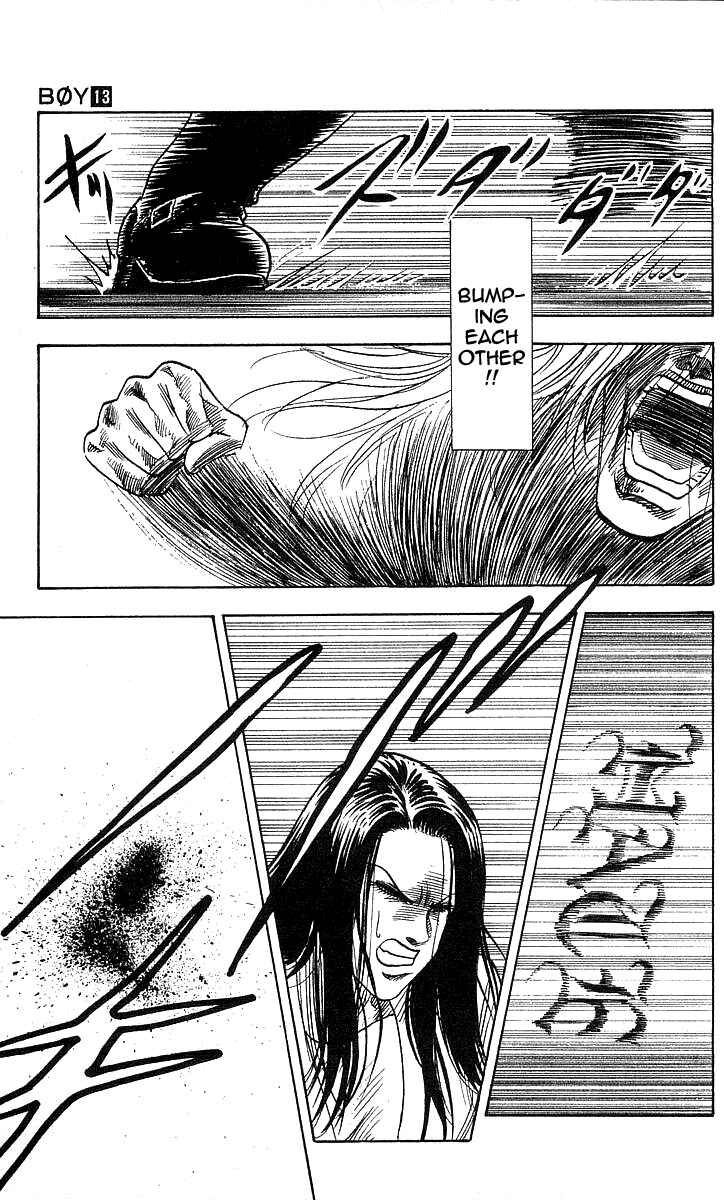 Page 6 Chapter 107 Hareluya II Boy