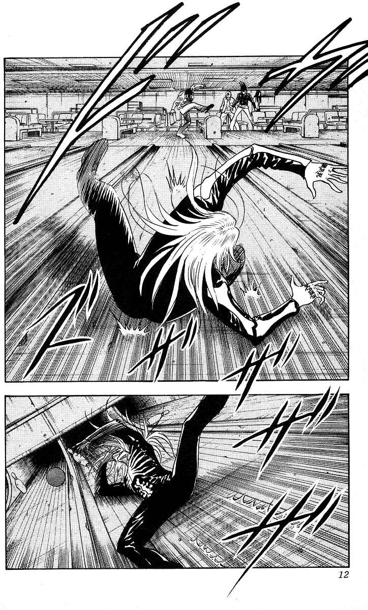 Page 8 Chapter 107 Hareluya II Boy