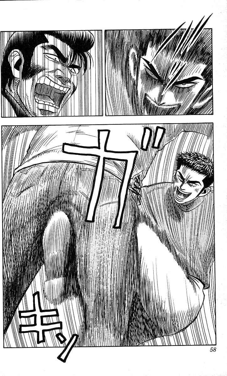 Page 11 Chapter 163 Hareluya II Boy