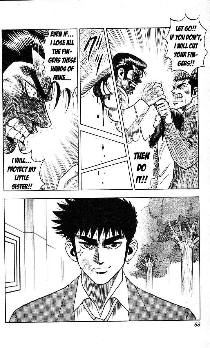 Page 21 Chapter 163 Hareluya II Boy