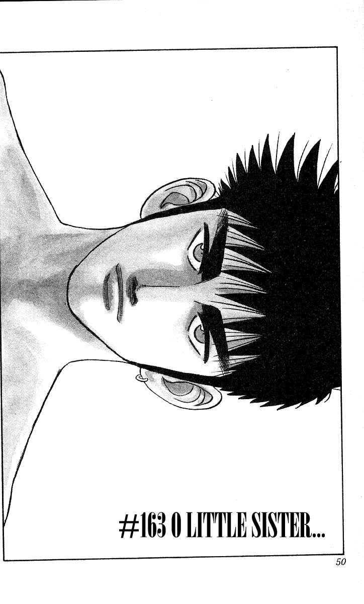 Page 3 Chapter 163 Hareluya II Boy