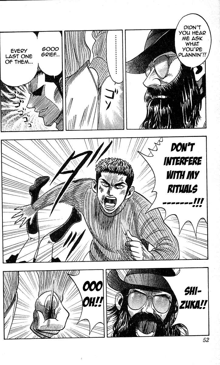 Page 5 Chapter 163 Hareluya II Boy