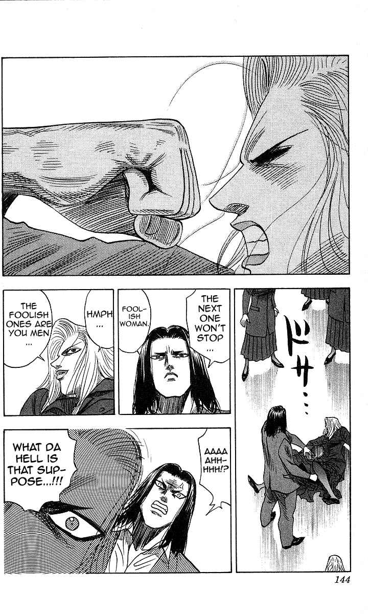 Page 16 Chapter 113 Hareluya II Boy