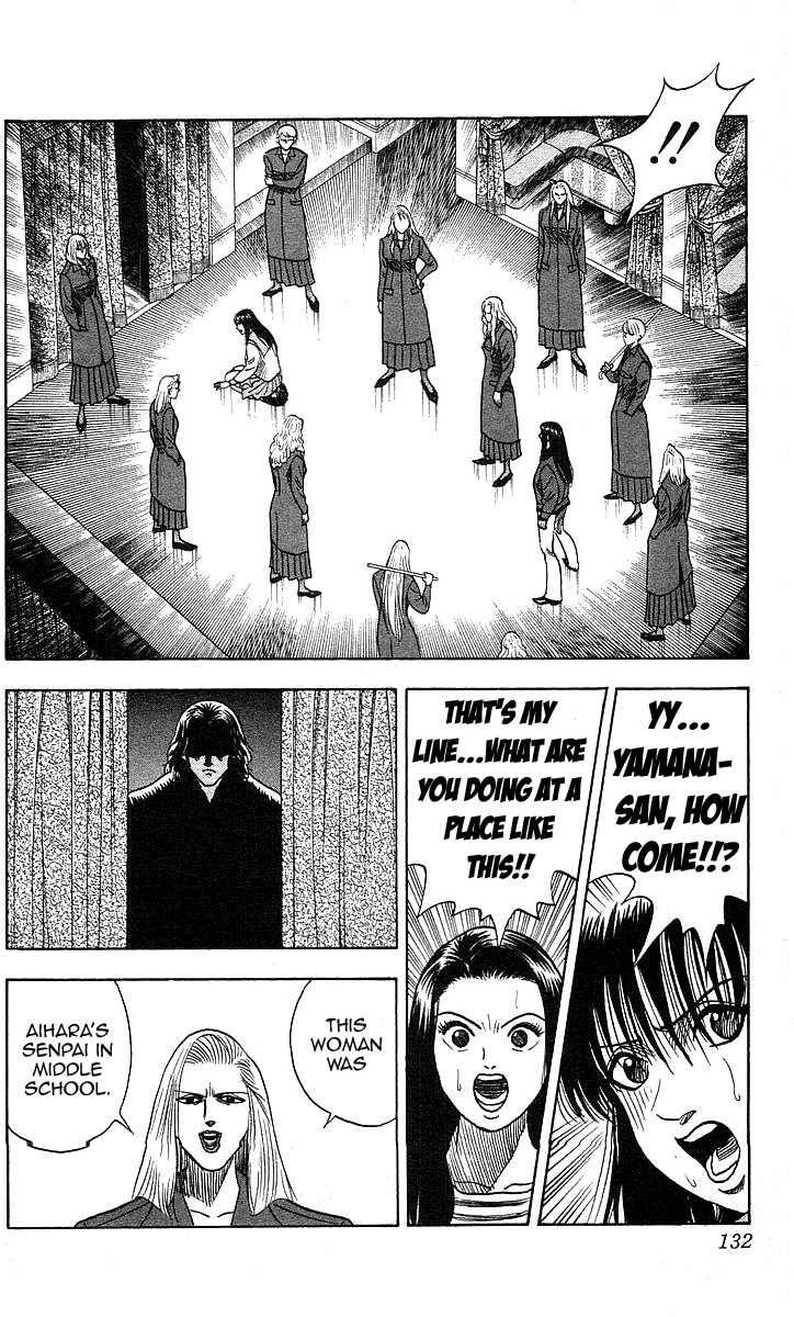 Page 4 Chapter 113 Hareluya II Boy