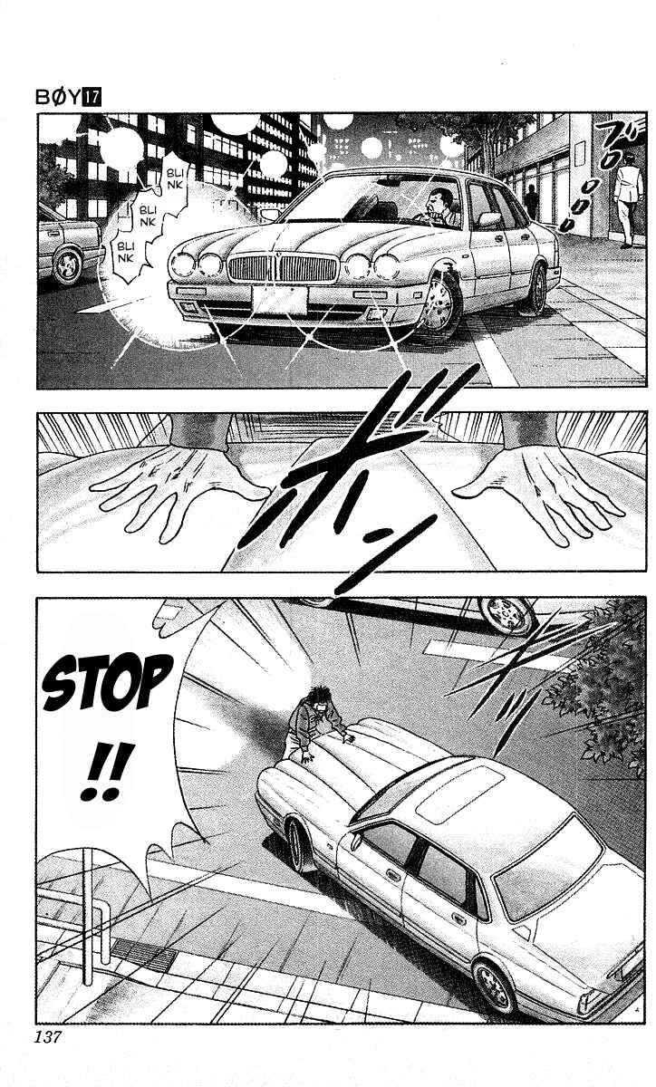 Page 11 Chapter 149 Hareluya II Boy