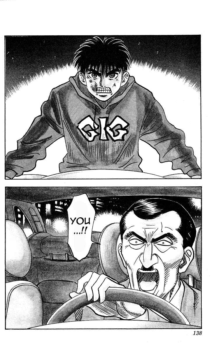 Page 12 Chapter 149 Hareluya II Boy