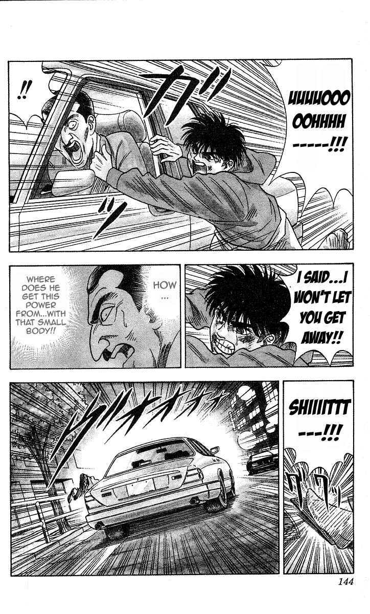 Page 18 Chapter 149 Hareluya II Boy