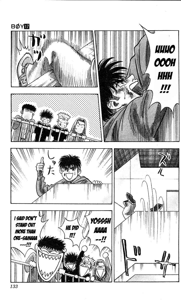Page 7 Chapter 149 Hareluya II Boy