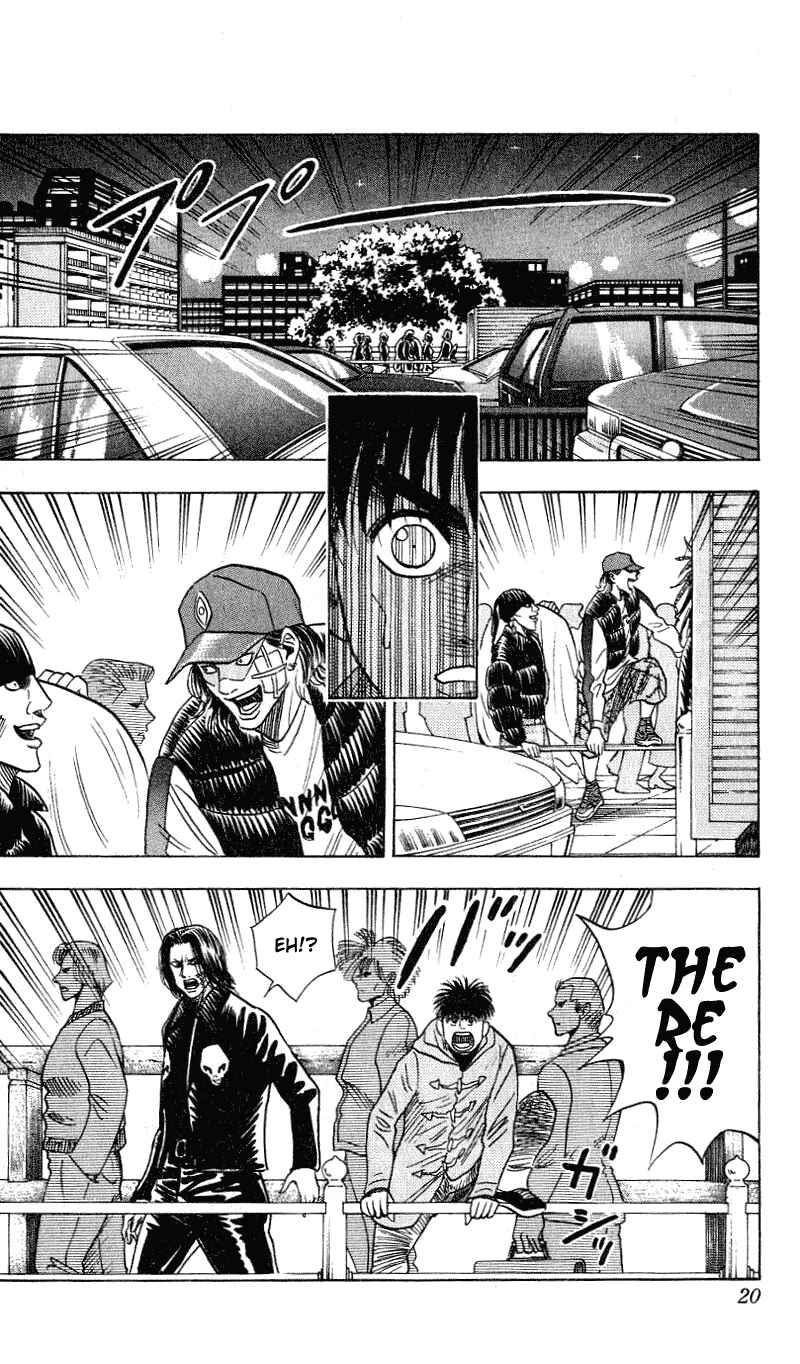 Page 14 Chapter 278 Hareluya II Boy