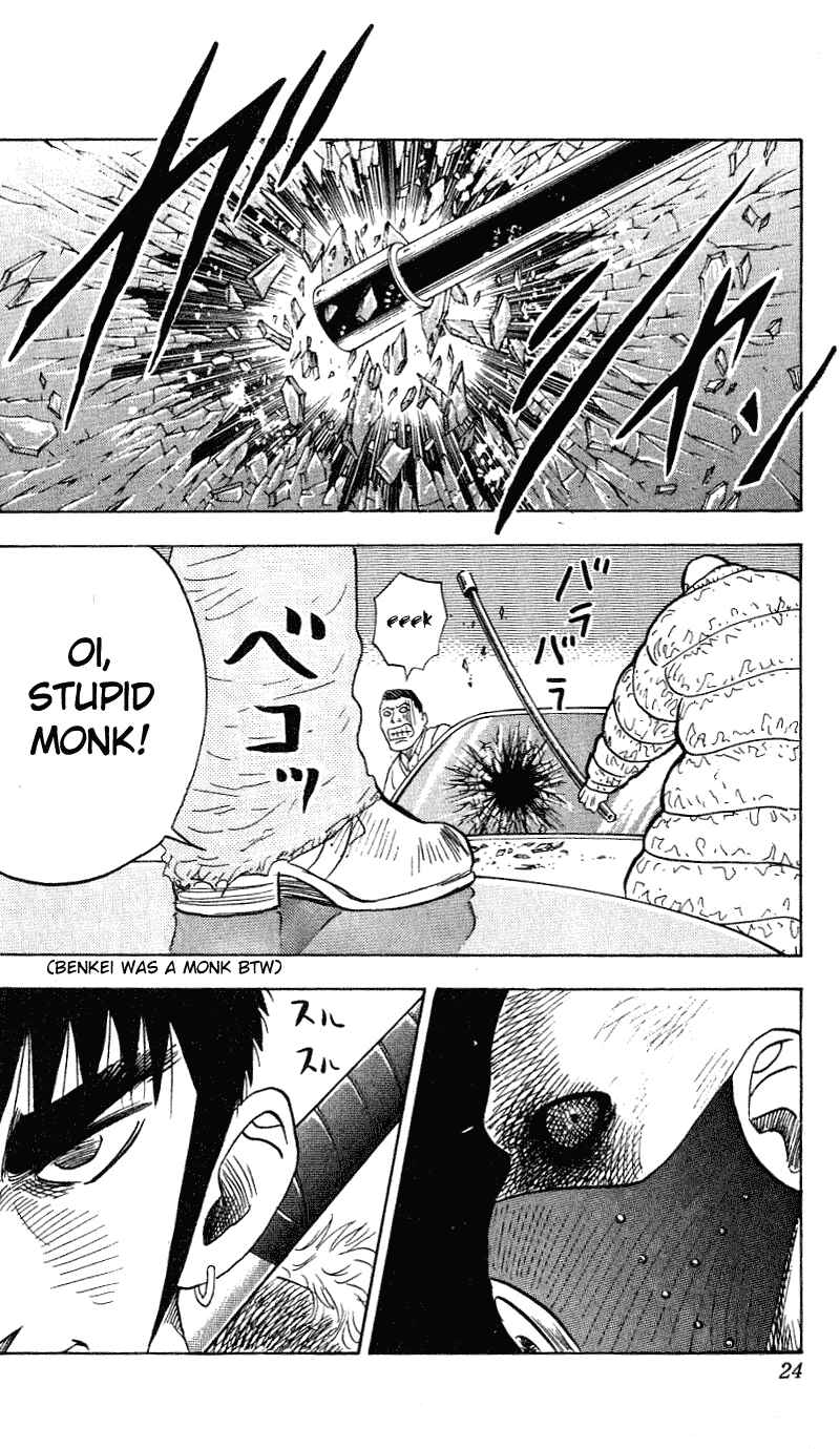 Page 18 Chapter 278 Hareluya II Boy