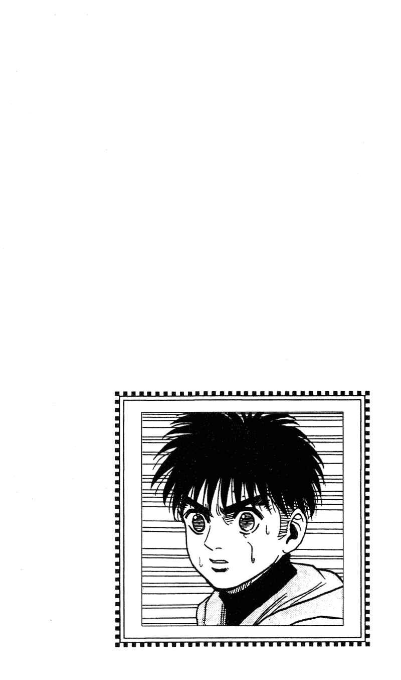 Page 20 Chapter 278 Hareluya II Boy