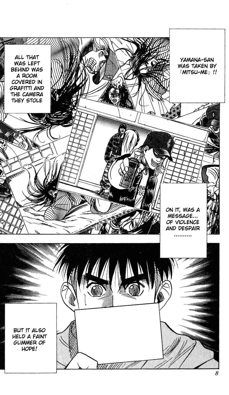 Page 3 Chapter 278 Hareluya II Boy