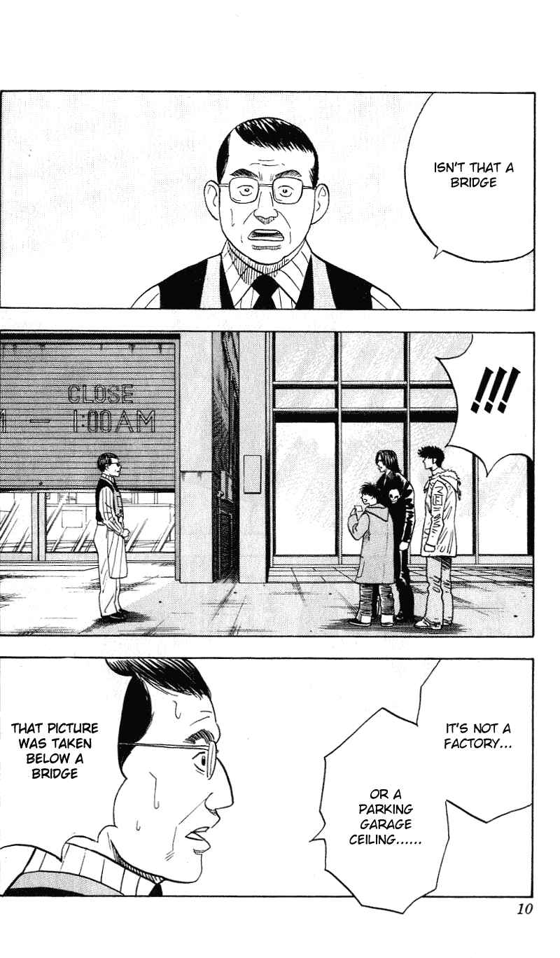 Page 5 Chapter 278 Hareluya II Boy