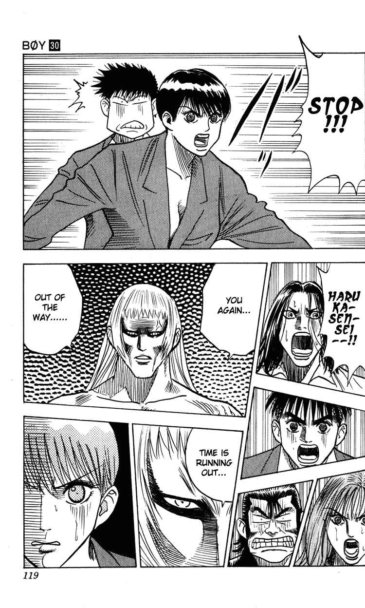 Page 13 Chapter 265 Hareluya II Boy
