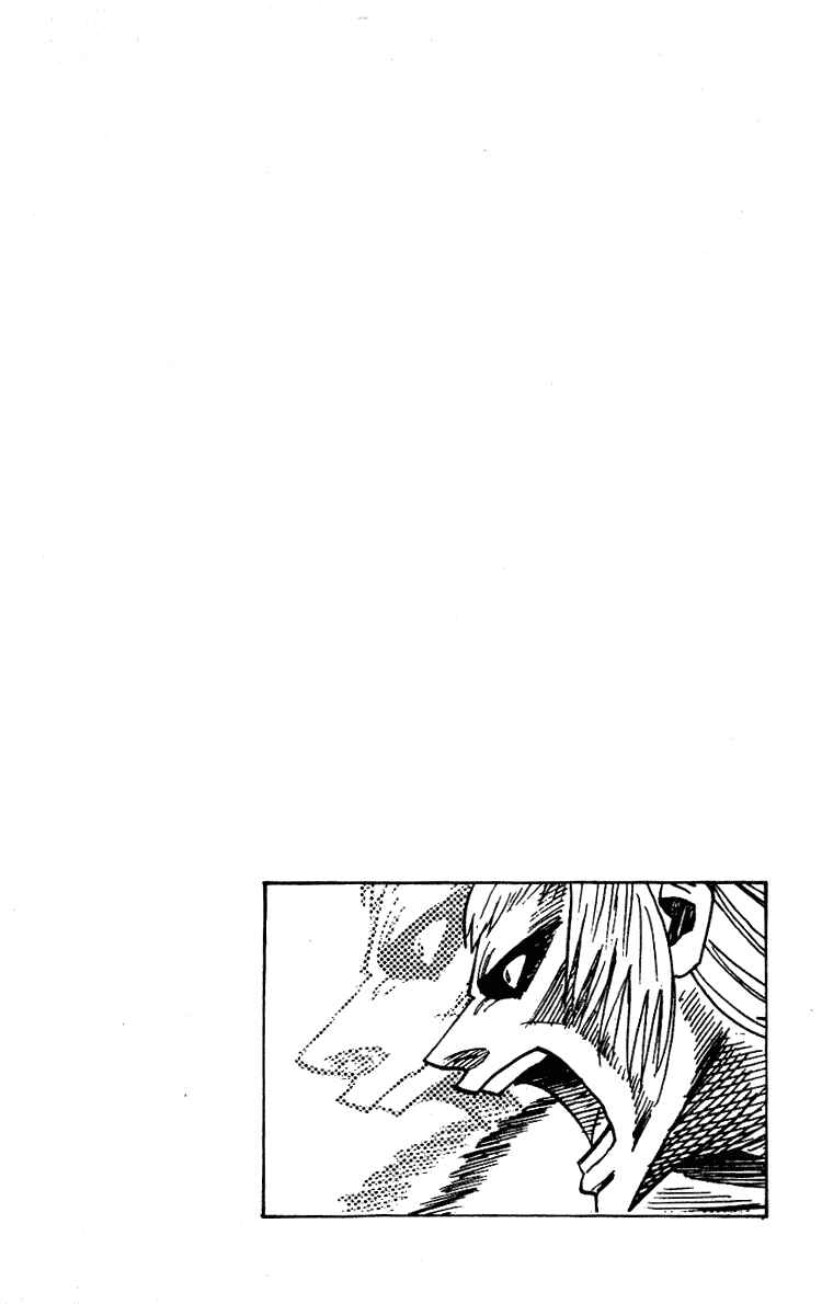 Page 19 Chapter 265 Hareluya II Boy