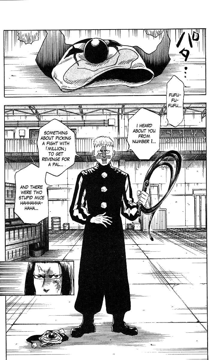 Page 1 Chapter 72 Hareluya II Boy