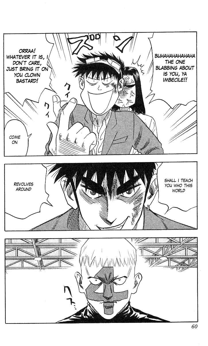 Page 13 Chapter 72 Hareluya II Boy