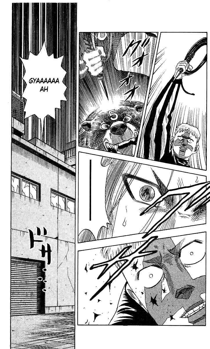 Page 6 Chapter 72 Hareluya II Boy