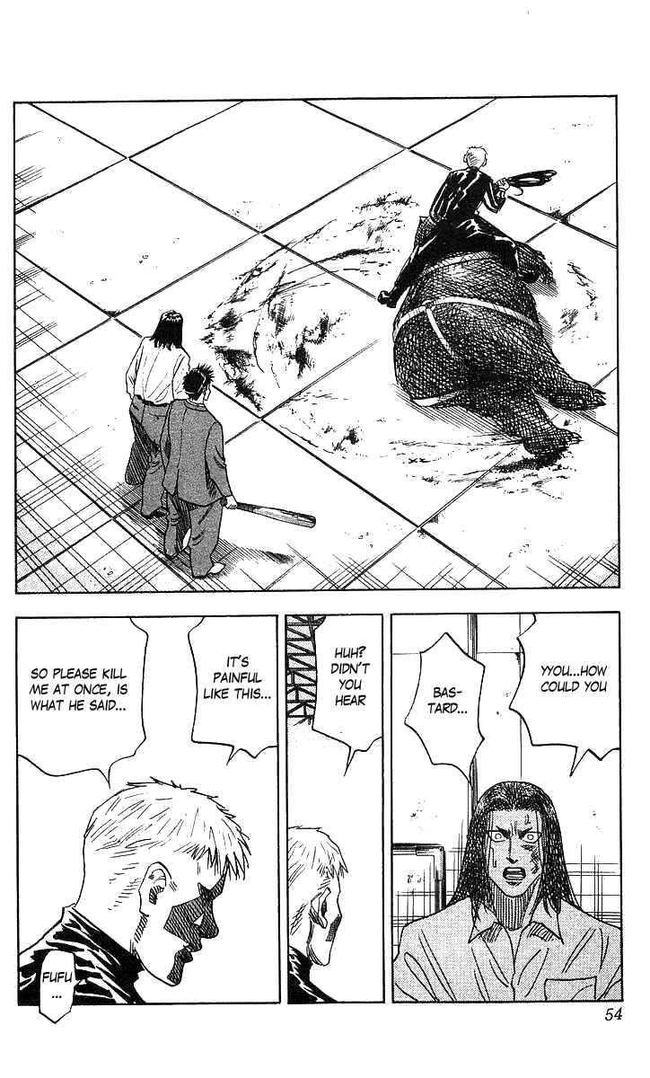 Page 7 Chapter 72 Hareluya II Boy