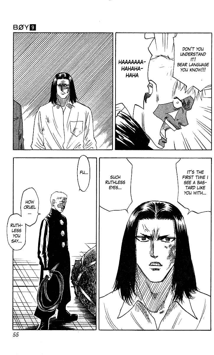Page 8 Chapter 72 Hareluya II Boy