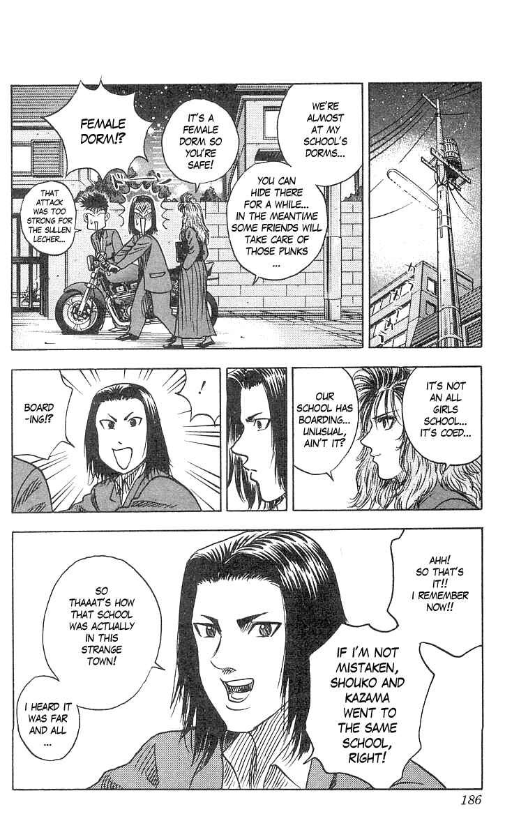 Page 15 Chapter 60 Hareluya II Boy