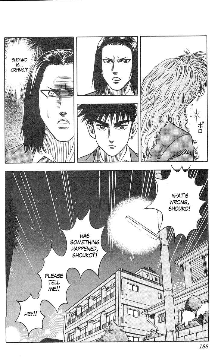 Page 17 Chapter 60 Hareluya II Boy