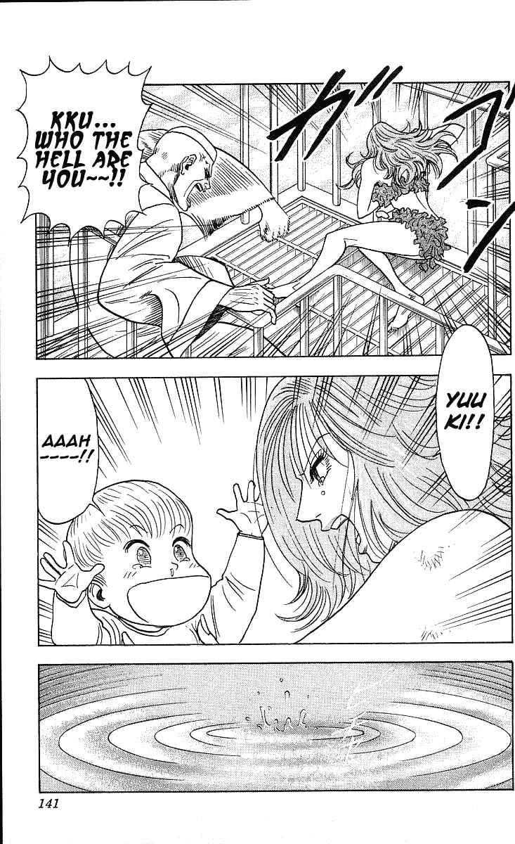 Page 19 Chapter 248 Hareluya II Boy