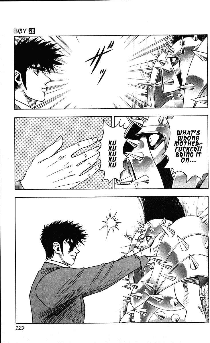 Page 7 Chapter 248 Hareluya II Boy