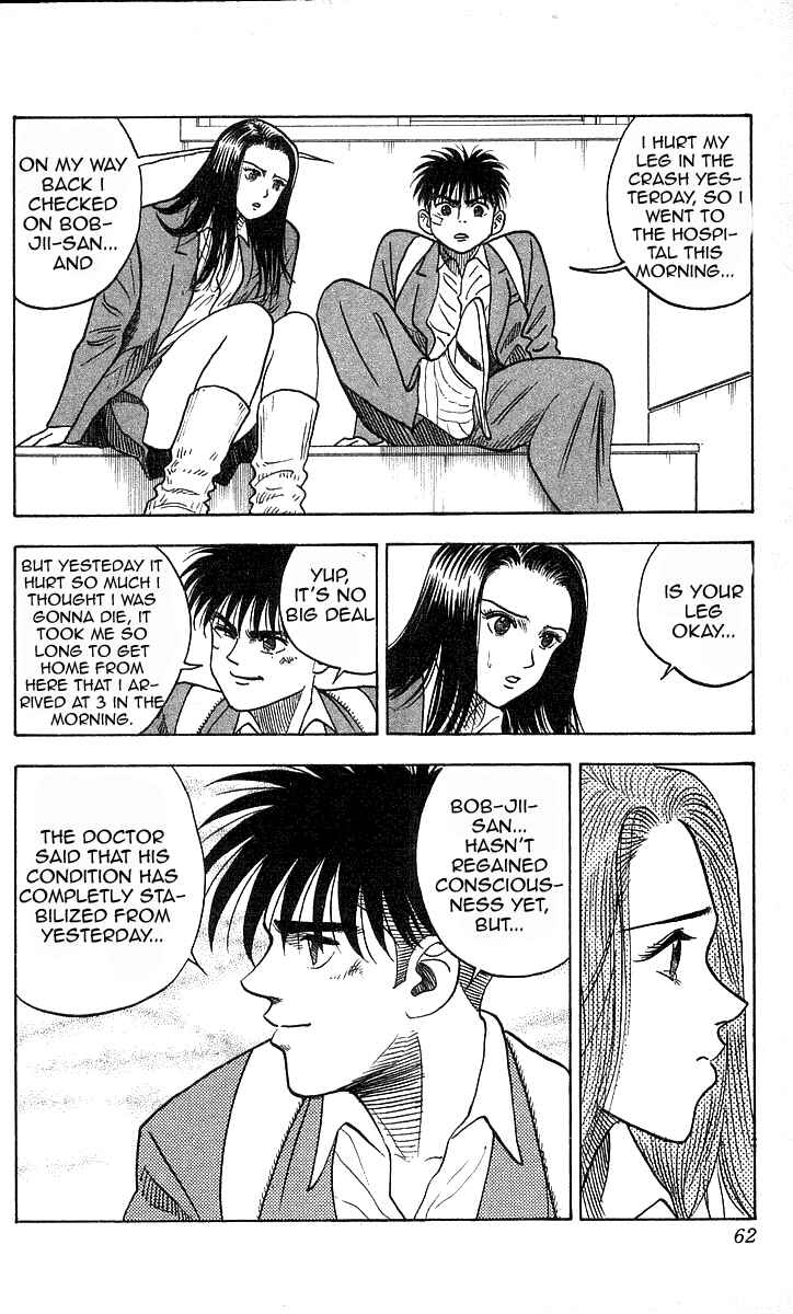Page 12 Chapter 154 Hareluya II Boy