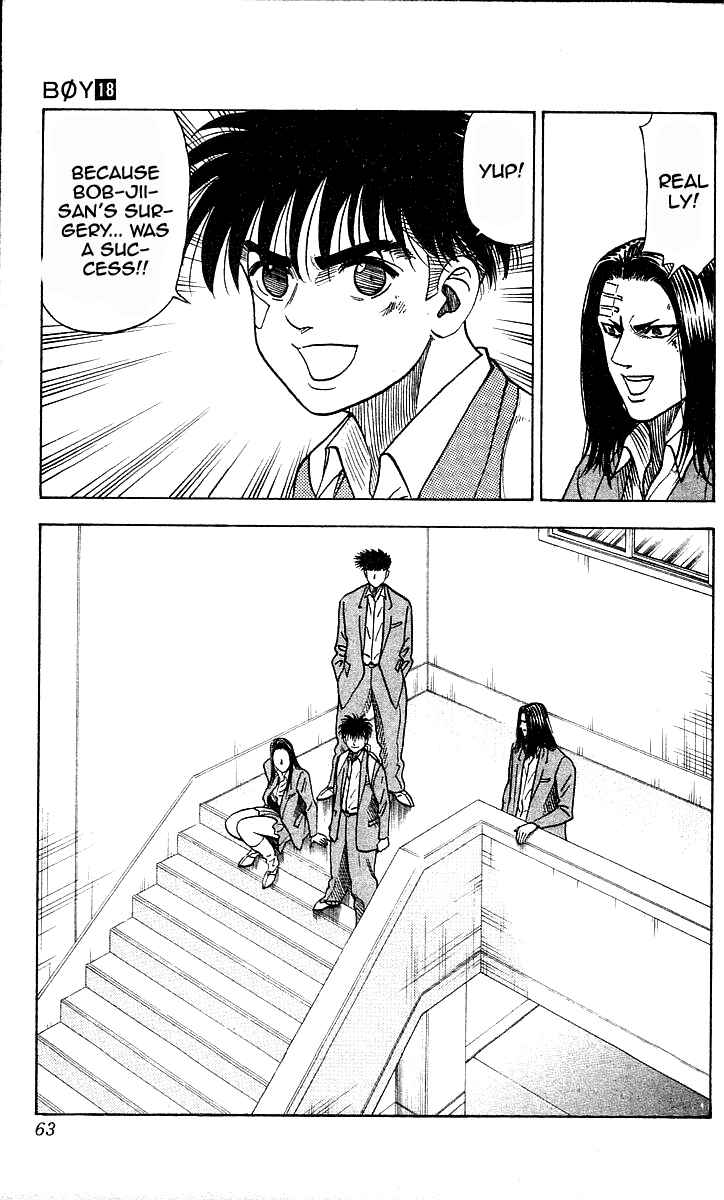 Page 13 Chapter 154 Hareluya II Boy
