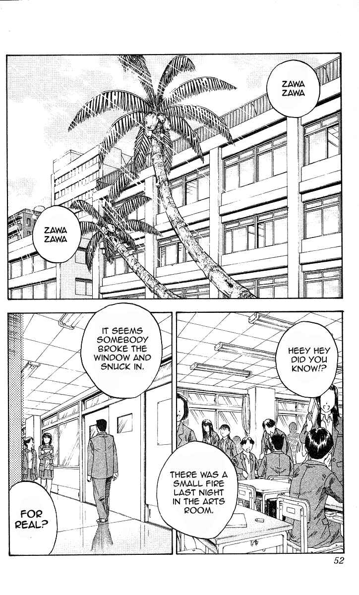 Page 2 Chapter 154 Hareluya II Boy